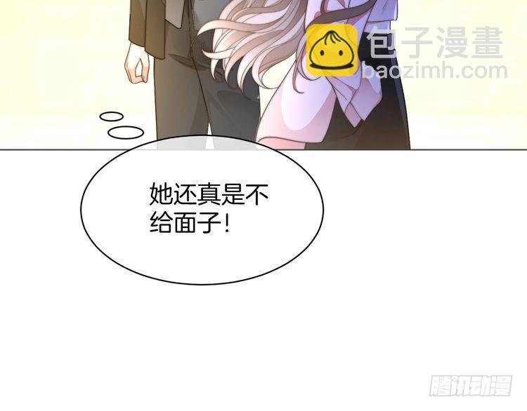 第282话 继承人测试
