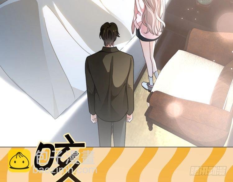 第282话 继承人测试