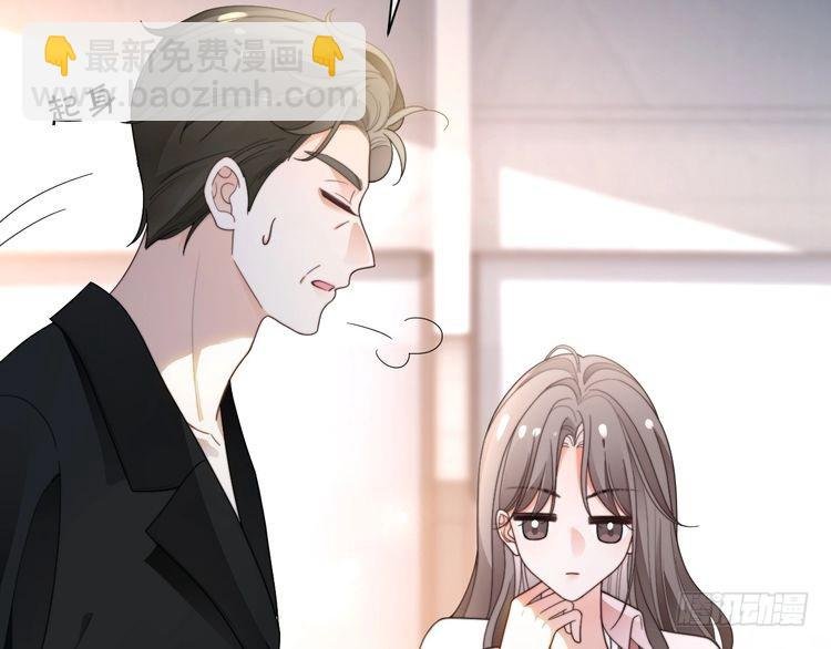 第282话 继承人测试