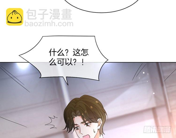 第282话 继承人测试