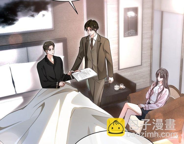 第282话 继承人测试