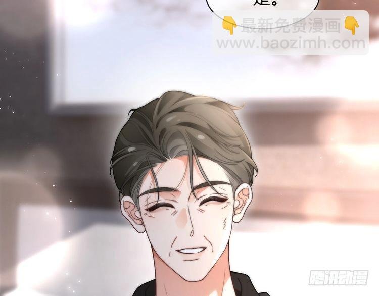 第282话 继承人测试