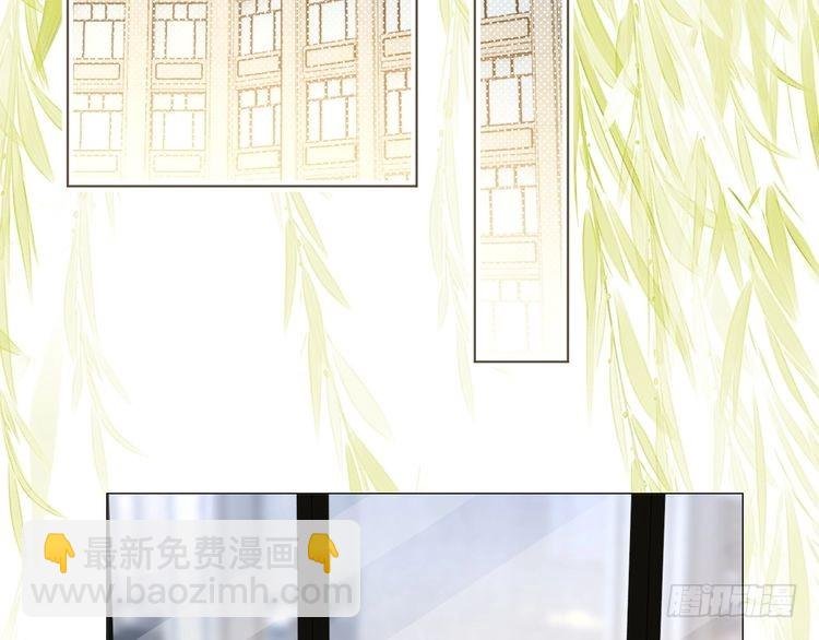 第282话 继承人测试