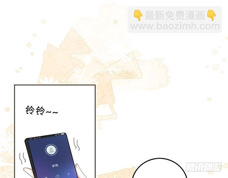第282话 继承人测试