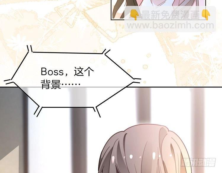 第282话 继承人测试
