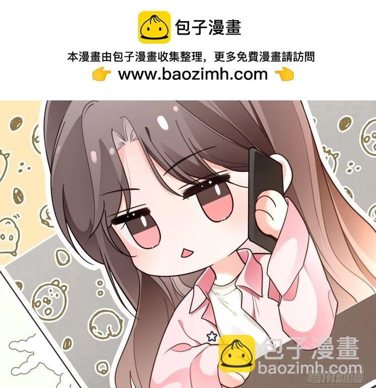 第283话 降维打击