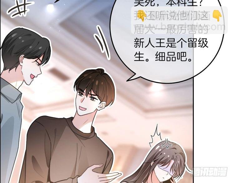 第283话 降维打击