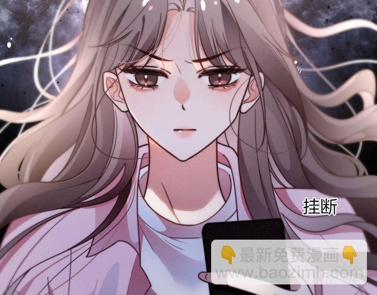 第283话 降维打击