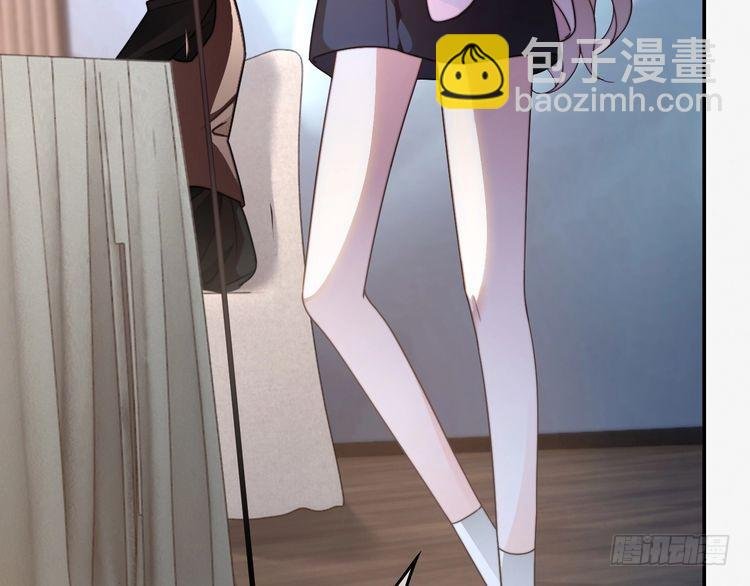 第283话 降维打击