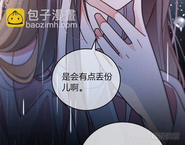 第283话 降维打击