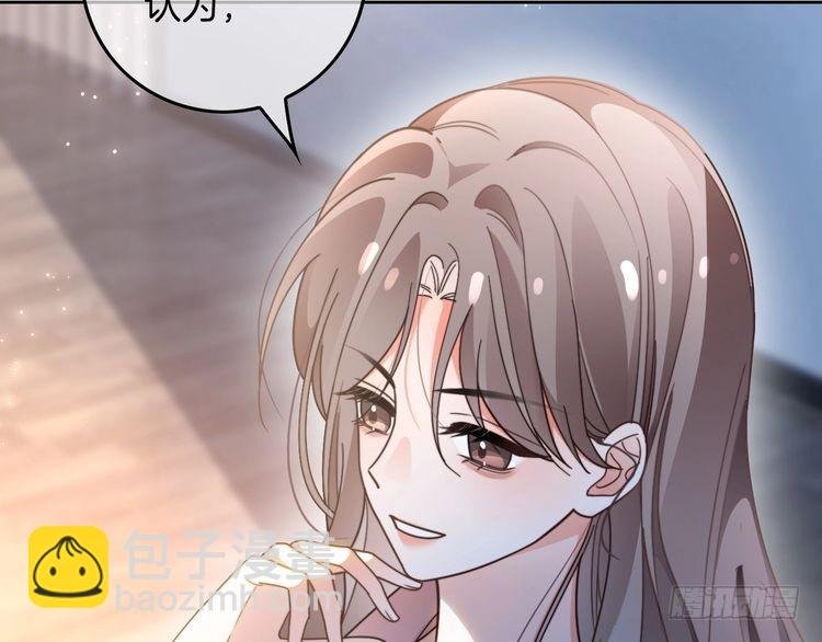 第283话 降维打击