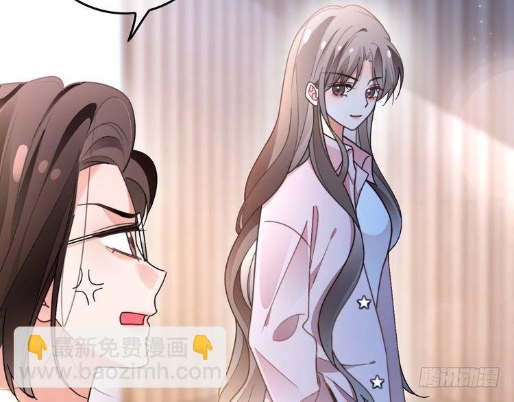 第283话 降维打击