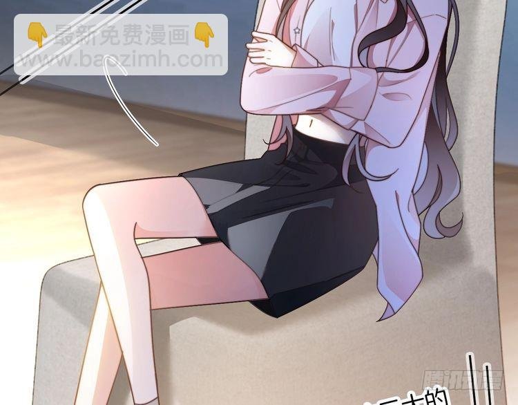 第283话 降维打击