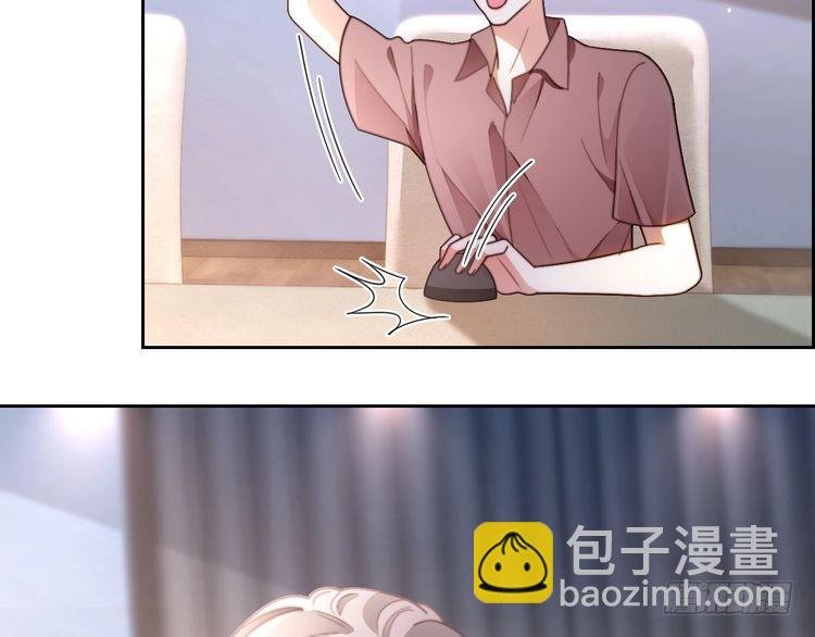 第283话 降维打击
