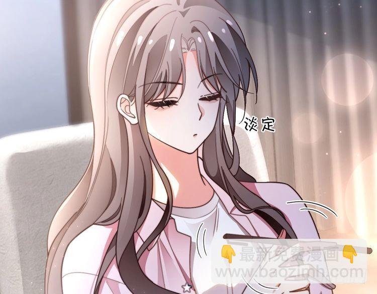 第283话 降维打击