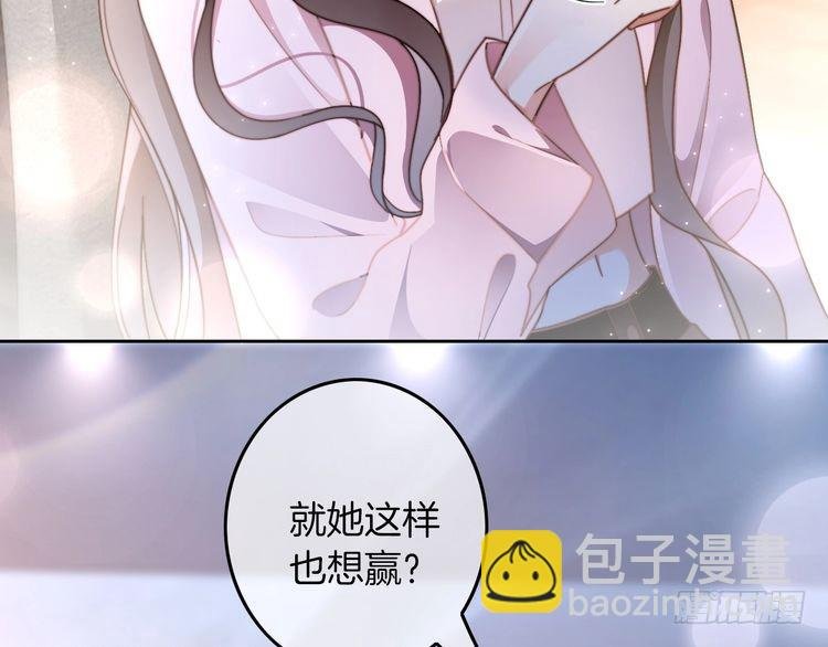 第283话 降维打击