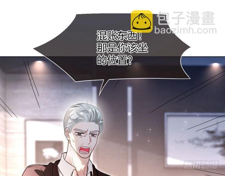 第284话 烧个祠堂玩玩