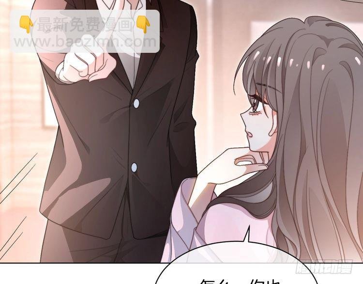 第284话 烧个祠堂玩玩