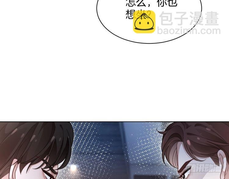 第284话 烧个祠堂玩玩