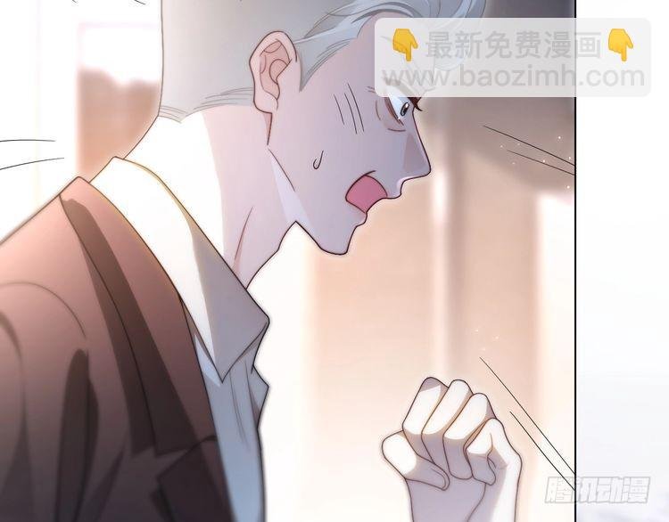 第284话 烧个祠堂玩玩