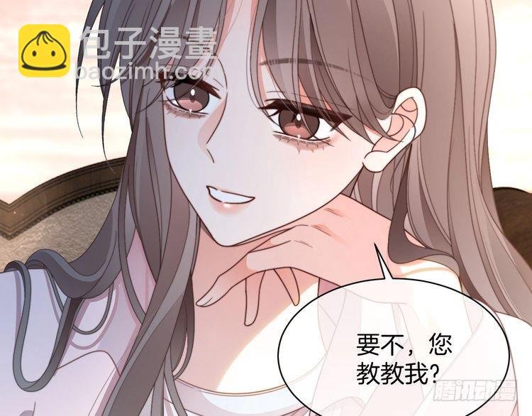 第284话 烧个祠堂玩玩
