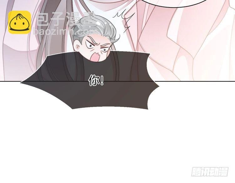 第284话 烧个祠堂玩玩
