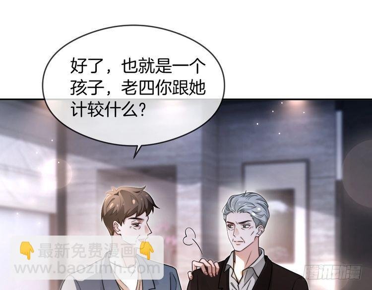 第284话 烧个祠堂玩玩
