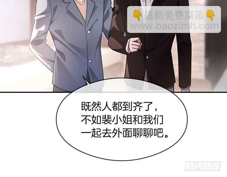 第284话 烧个祠堂玩玩