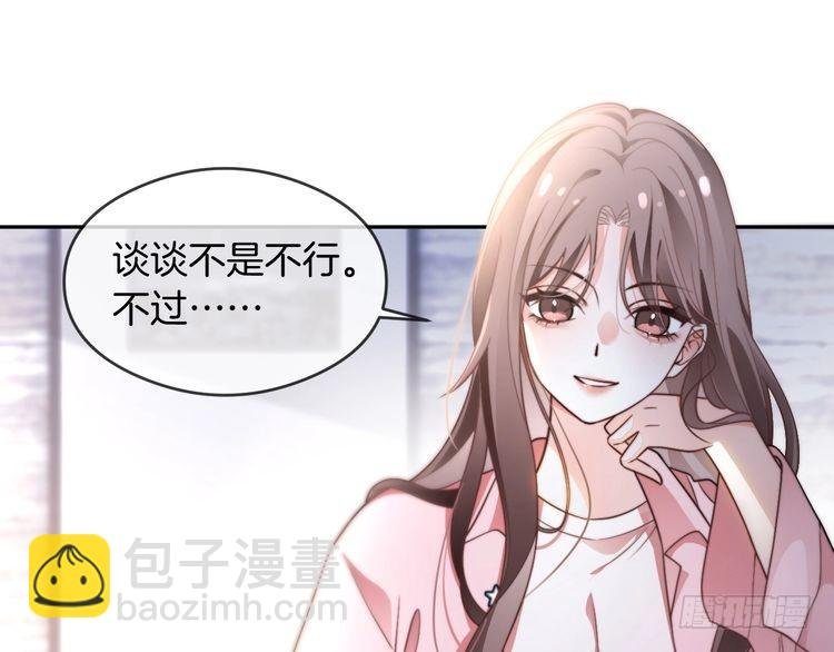 第284话 烧个祠堂玩玩
