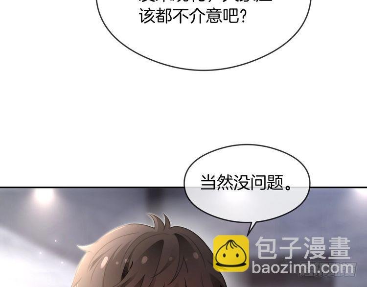 第284话 烧个祠堂玩玩