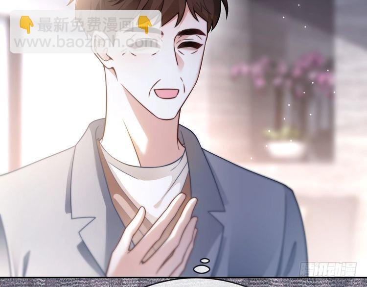 第284话 烧个祠堂玩玩
