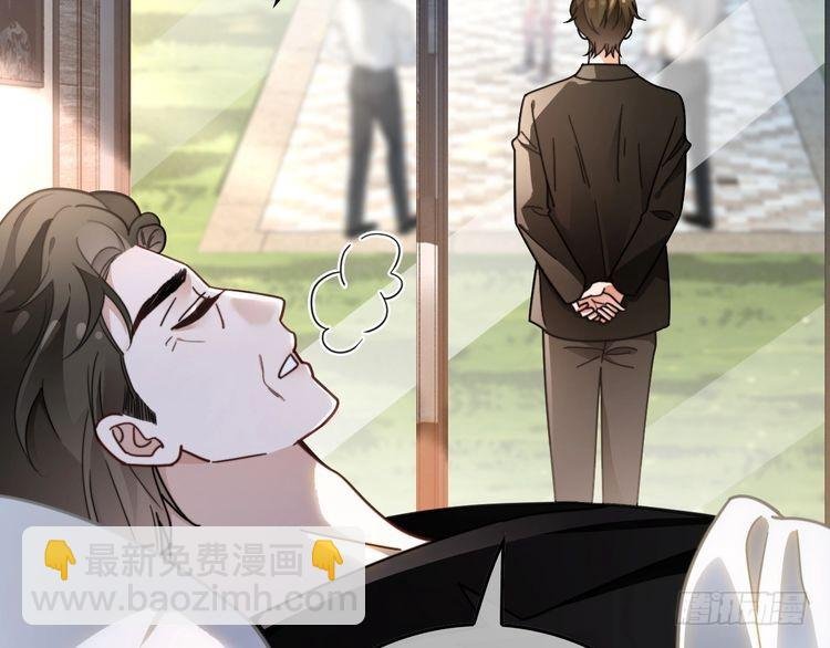 第284话 烧个祠堂玩玩