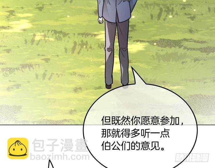 第284话 烧个祠堂玩玩