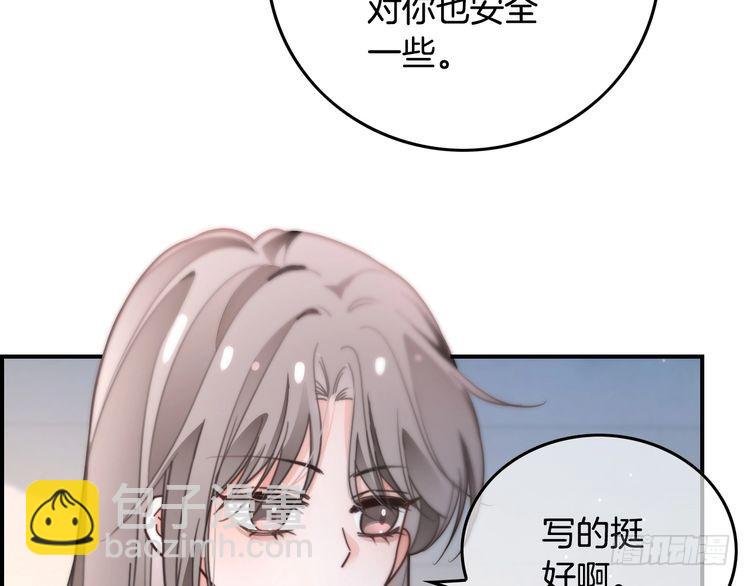 第284话 烧个祠堂玩玩