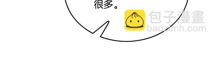 第284话 烧个祠堂玩玩