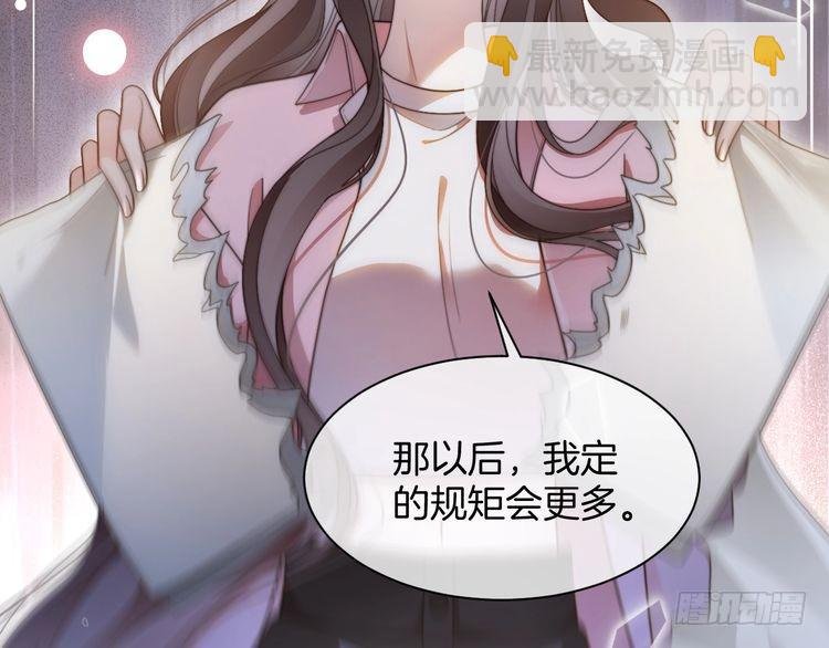 第284话 烧个祠堂玩玩