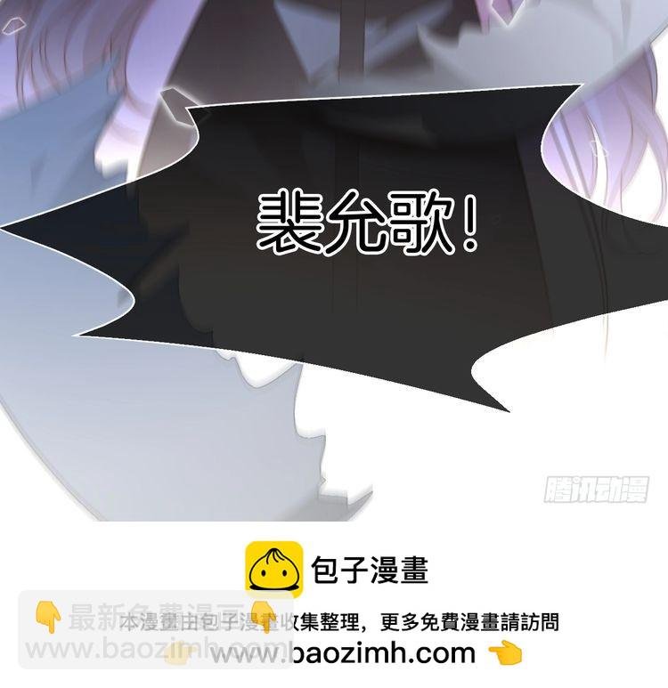 第284话 烧个祠堂玩玩