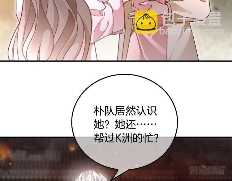 第285话 十分钟速通继承人考试