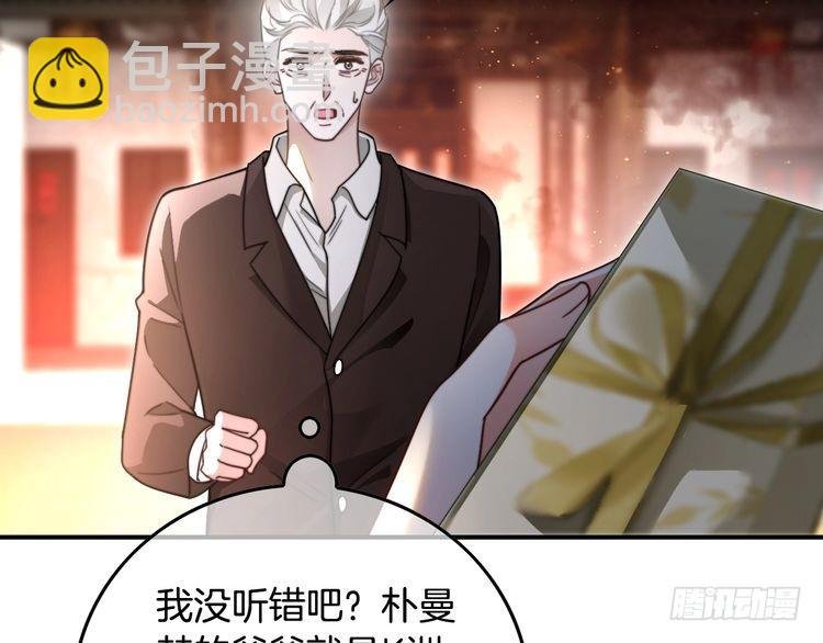 第285话 十分钟速通继承人考试