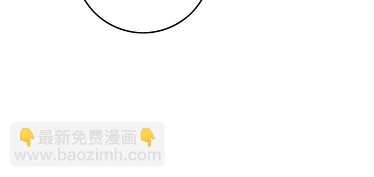 第285话 十分钟速通继承人考试