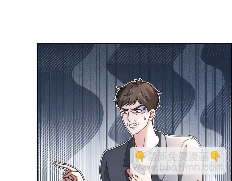 第285话 十分钟速通继承人考试