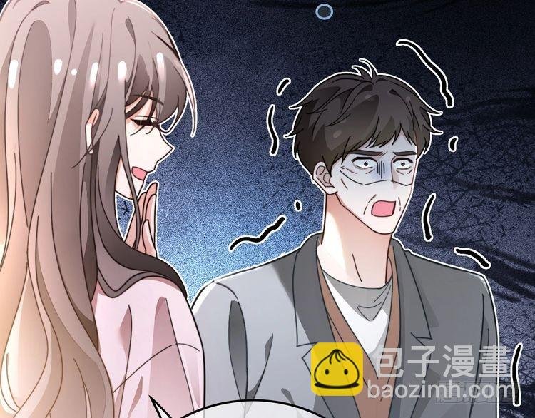 第285话 十分钟速通继承人考试
