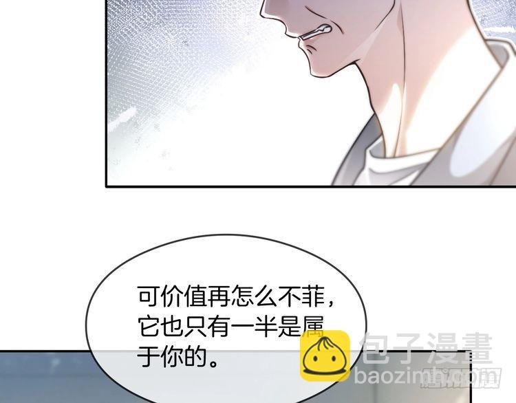 第285话 十分钟速通继承人考试