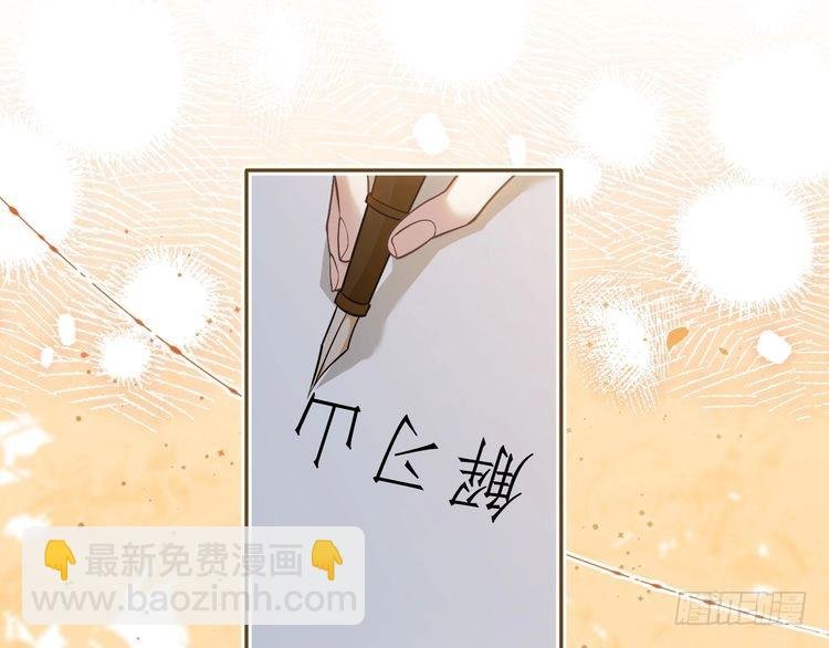 第285话 十分钟速通继承人考试