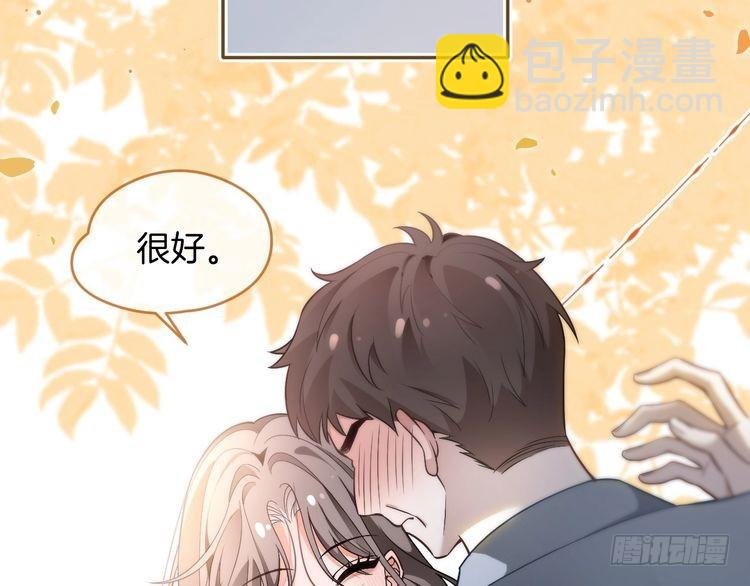第285话 十分钟速通继承人考试
