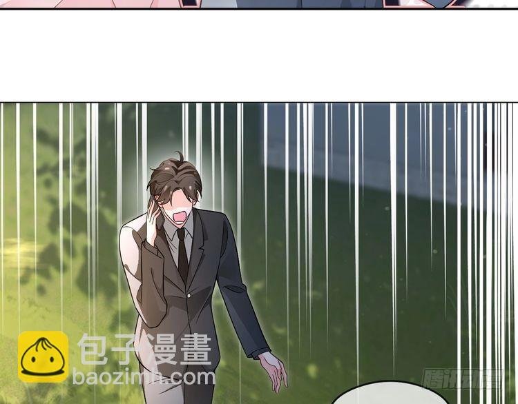 第285话 十分钟速通继承人考试