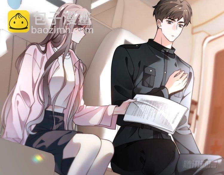第286话 暴揍下头男