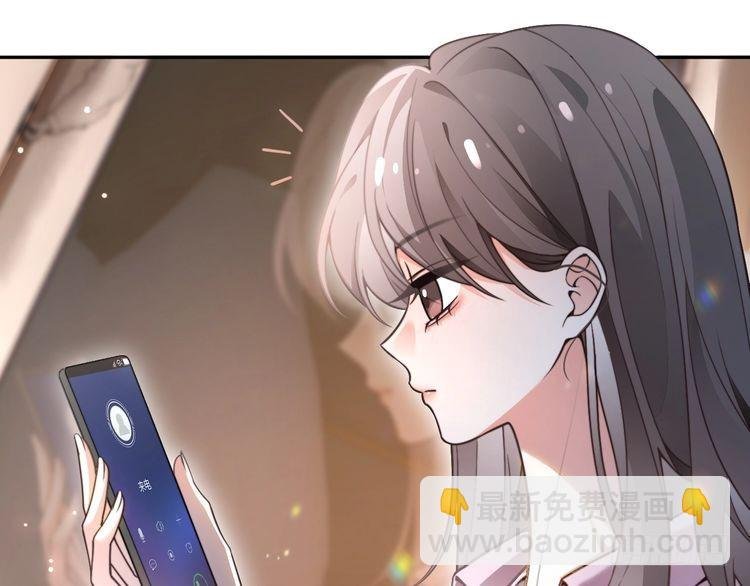 第286话 暴揍下头男