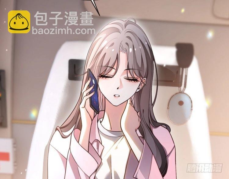 第286话 暴揍下头男
