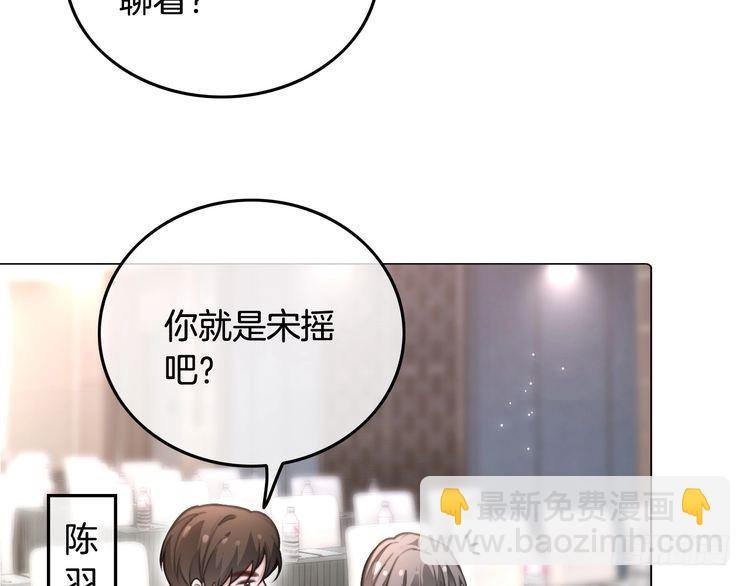 第286话 暴揍下头男